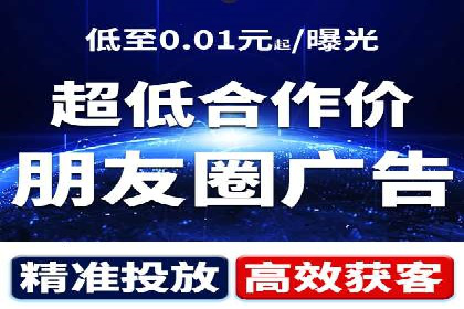 案例分析：SEM推广助力品牌知名度